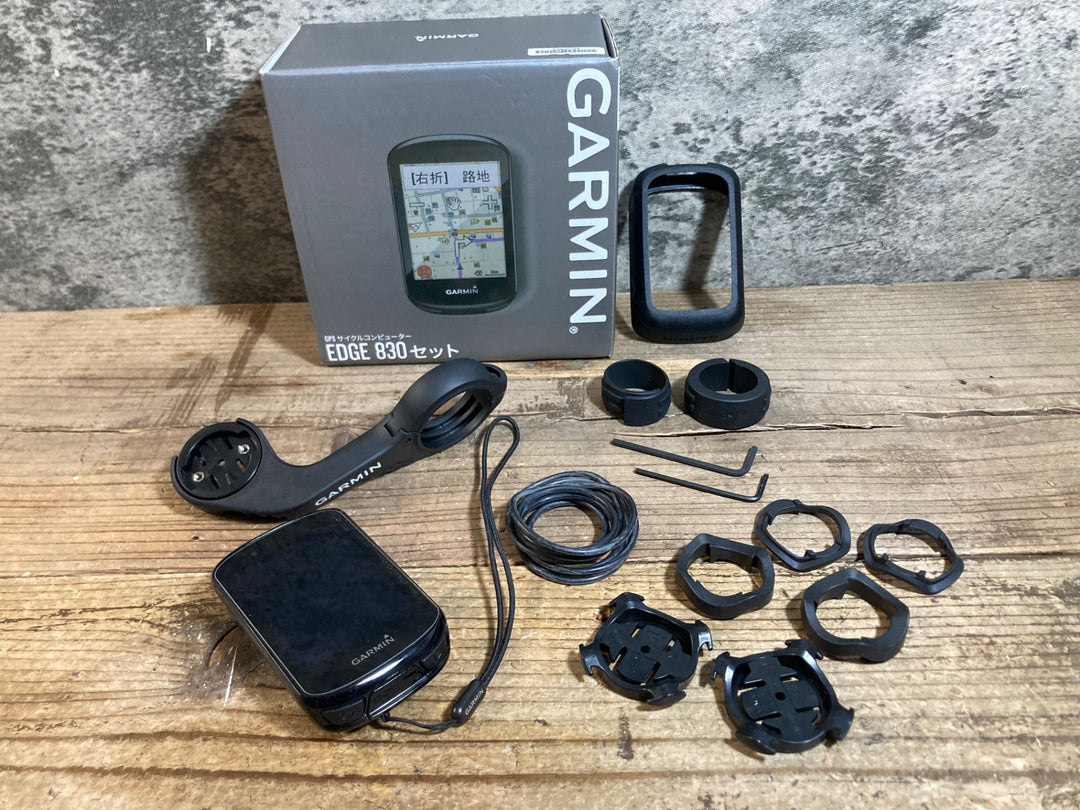 KB343 ガーミン GARMIN エッジ EDGE 830 セット サイクルコンピューター 動作確認済