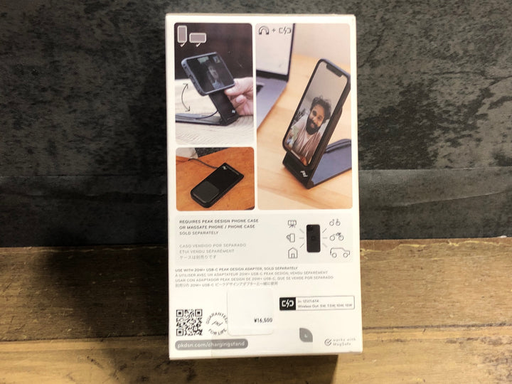 KE784 ピークデザイン PEAK DESIGN WIRELESS CHARGING STAND スマートフォン充電スタンド 未開封