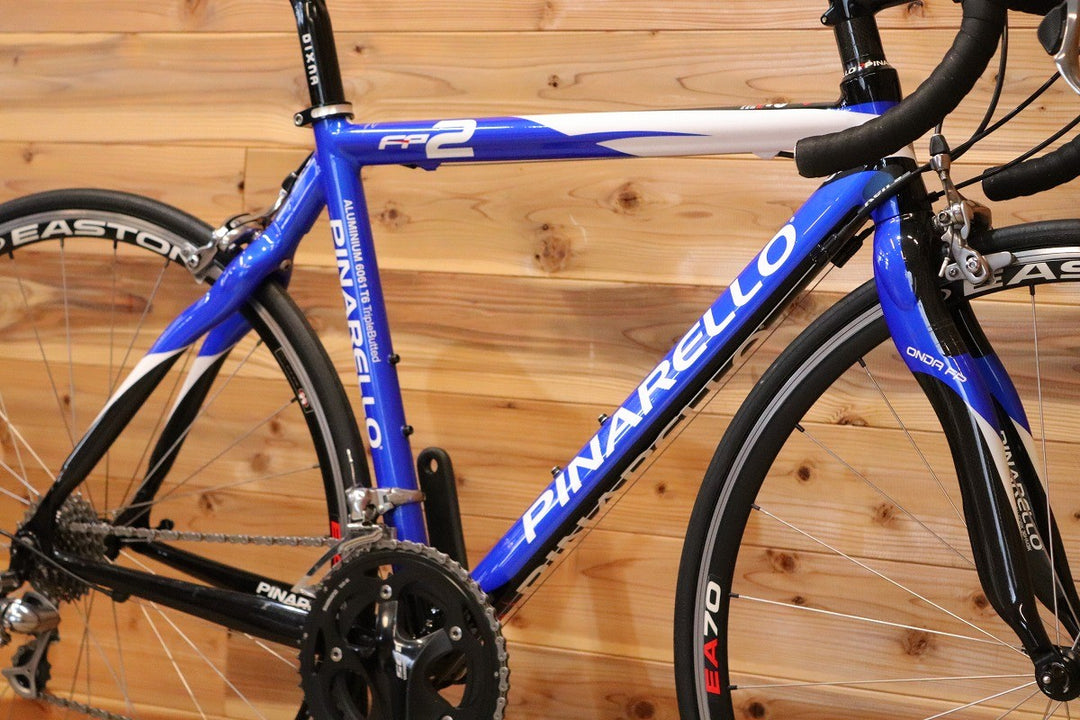 ピナレロ PINARELLO FP2 2009モデル 460サイズ シマノ 105 5600 MIX 10S アルミ カーボンバック ロードバイク 【広島店】