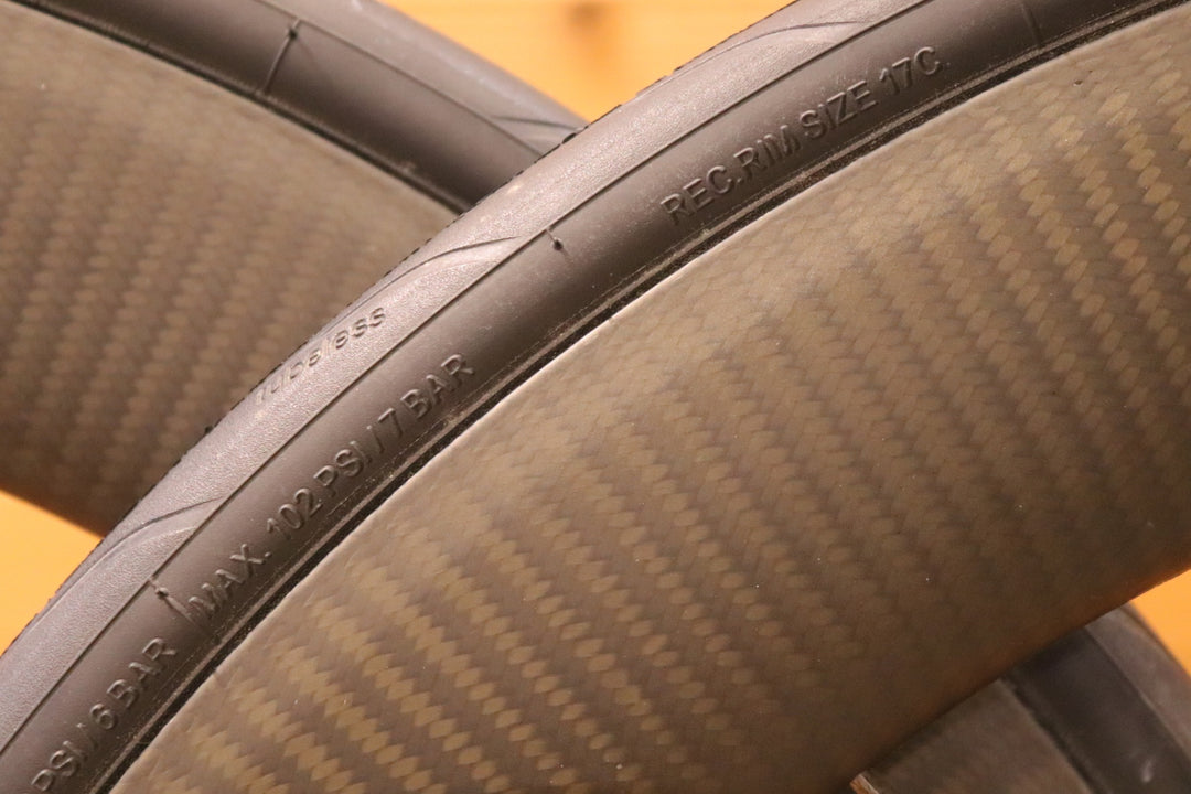 マヴィック MAVIC コメット COMETE プロ PRO CARBON UST DISC シマノ 11S 19C カーボン ロードバイク チューブレスレディ ホイールセット 【広島店】