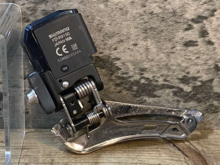 JJ585 シマノ SHIMANO デュラエース FD-R9150 フロントディレイラー 2S Di2 電動 動作確認済
