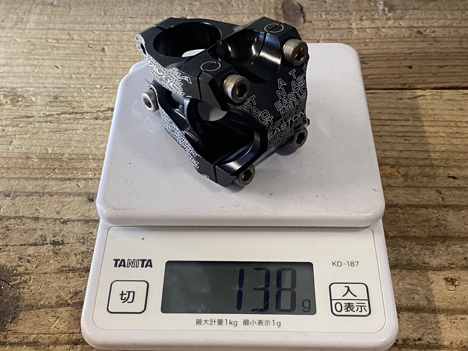 JU480 イーストン EASTON ハボック HAVOC アルミ ステム 35mm Φ31.8 OS