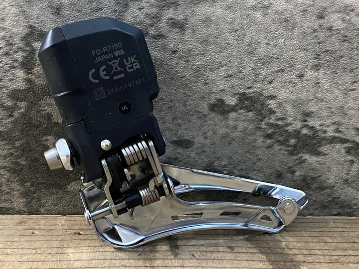 KI799 シマノ SHIMANO 105 FD-R7150 フロントディレイラー 2S 直付け Di2 電動