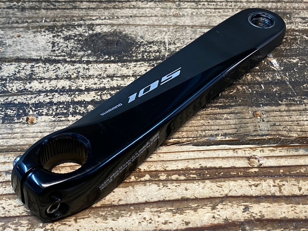 JI085 シマノ SHIMANO 105 FC-R7000 左クランクアーム 170mm