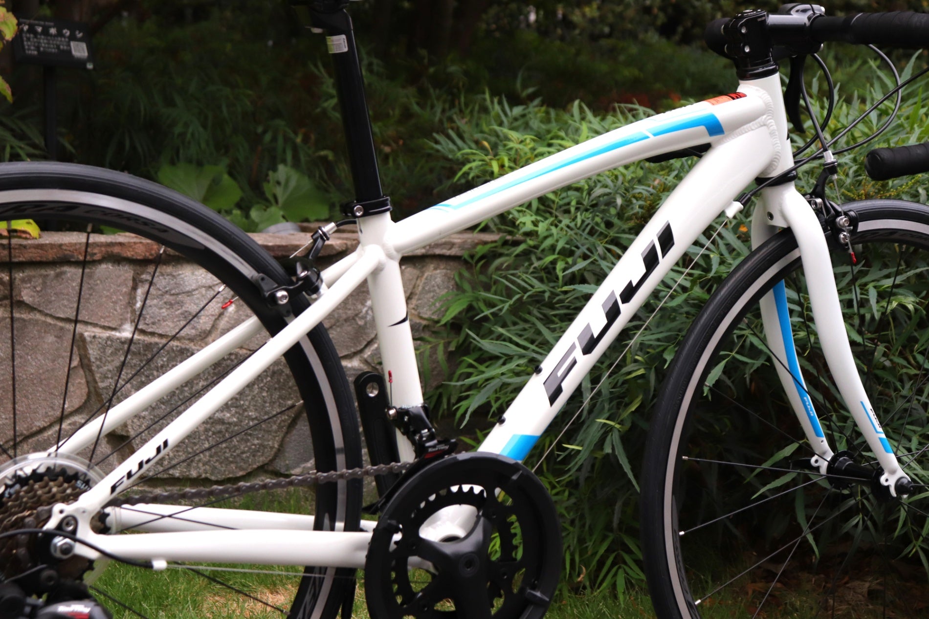 フジ FUJI エース ACE 650 シマノ ターニー 2×7S アルミ ジュニア