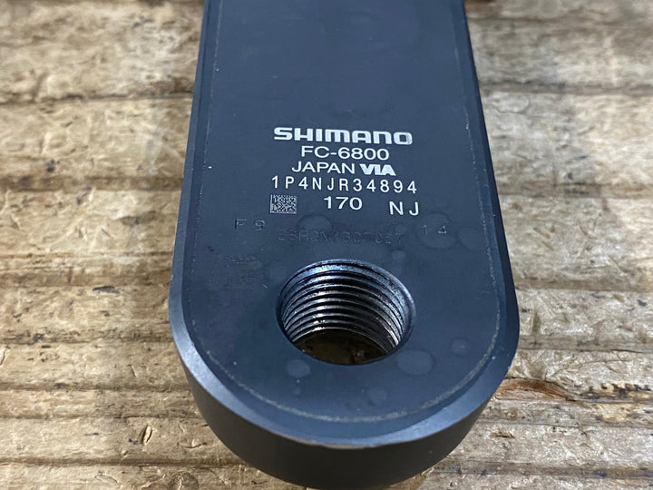 KA922 シマノ SHIMANO アルテグラ ULTEGRA FC-6800 クランクセット 170mm 50/34T 11S 点検済み