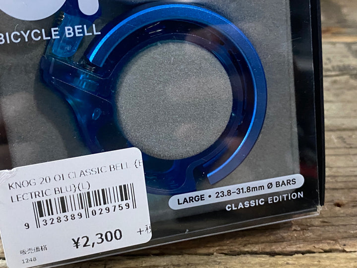 KP741 ノグ knog. Oi CLASSIC ベル 青 LARGE 23.8-31.8mm