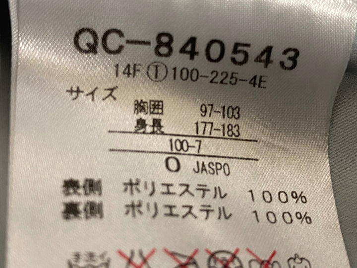 JR111 ルコックスポルティフ le coq sportif 長袖 サイクルジャージ 水色 O