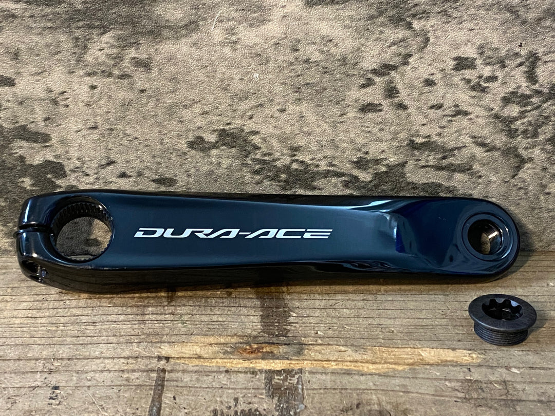 JR638 シマノ SHIMANO デュラエース DURA-ACE FC-R9200 クランクセット 50/34T 167.5mm