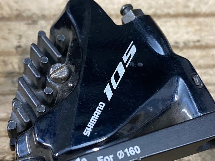 JT714 シマノ SHIMANO 105 BR-R7070 ディスクブレーキキャリパー 前後セット