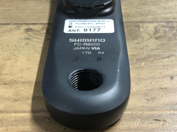 JO109 シマノ SHIMANO アルテグラ ULTEGRA FC-R8000 170mm 左アームのみ STAGES パワーメーター付 左足計測