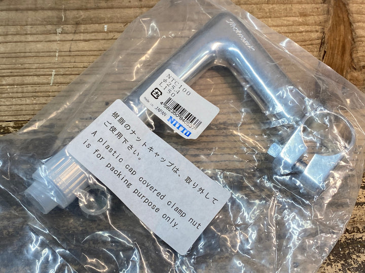 JG475 日東 NITTO Technomic NTC100 スレッドステム シルバー 100mm Φ25.4 L150mm