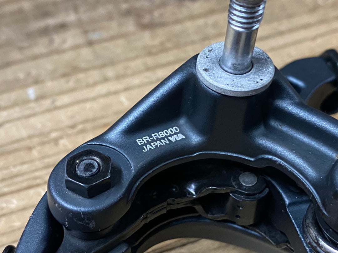 KC455 シマノ SHIMANO アルテグラ ULTEGRA BR-R8000 前後ブレーキセット ※ワイヤーアジャスター欠品