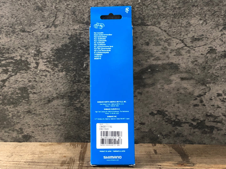KM529 シマノ SHIMANO CN-HG901-11 チェーン 11S 116L QUICK-LINK