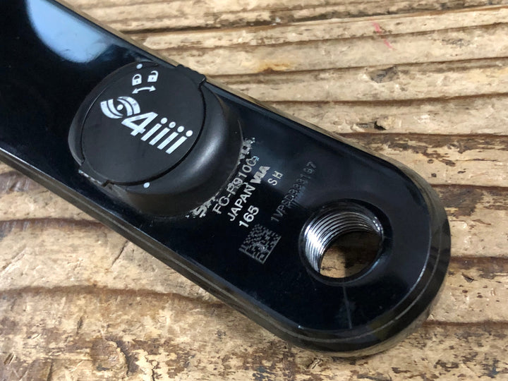 IS934 シマノ SHIMANO デュラエース DURA-ACE FC-R9100 クランクアーム 165mm 4IIII両足計測パワーメーター付属 ※右ベース部分割れのためジャンク