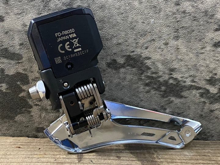 KK940 シマノ SHIMANO アルテグラ ULTEGRA FD-R8050 フロントディレイラー Di2 新品未使用