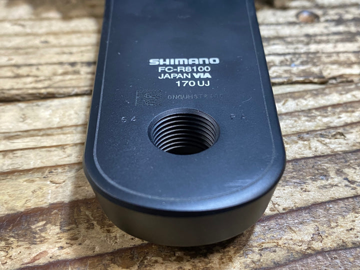 KE924 シマノ SHIMANO アルテグラ ULTEGRA FC-R8100 クランクセット 170mm 50/34T