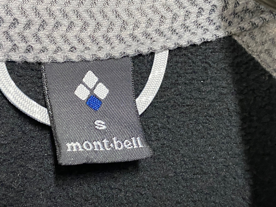 JO168 モンベル mont-bell 長袖 サイクルジャケット 白 レディース S 裏起毛