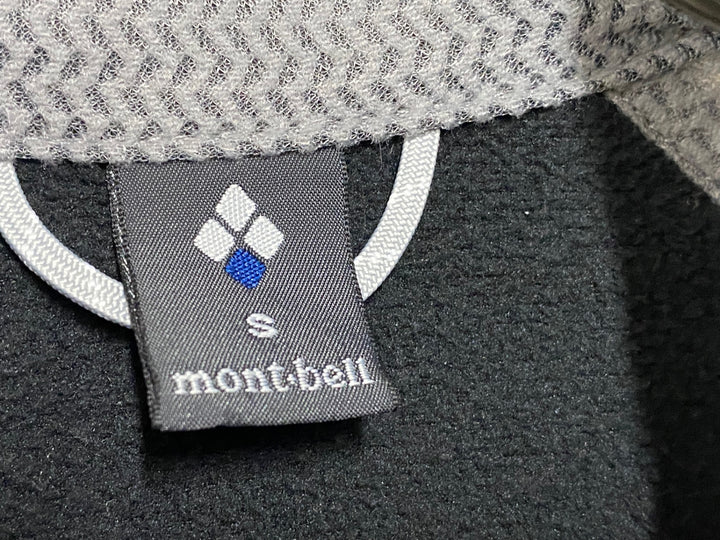 JO168 モンベル mont-bell 長袖 サイクルジャケット 白 レディース S 裏起毛