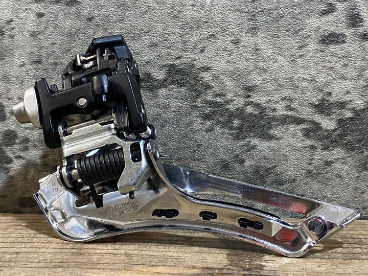 KH519 シマノ SHIMANO 105 FD-R7000 直付 フロントディレイラー 2s