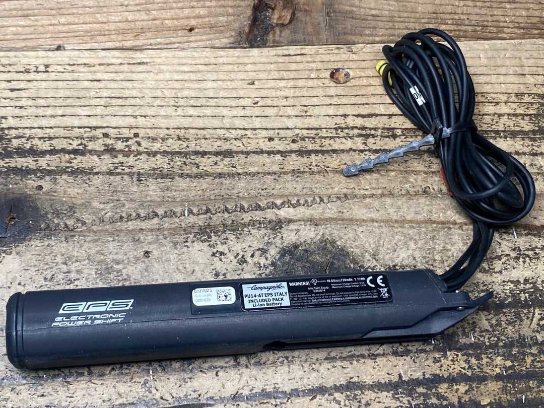 JO231 カンパニョーロ CAMPAGNOLO コーラス CHORUS 11 POWER UNIT V2 PU15-CHEPS パワーユニット ビルトインバッテリー EPS