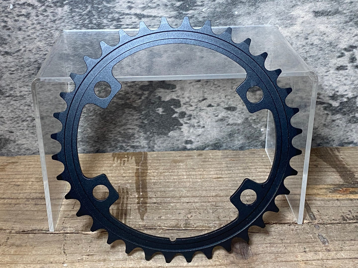 JU140 マージーン Magene QED スプリット チェーンリング 2枚セット 52/36T 12S用