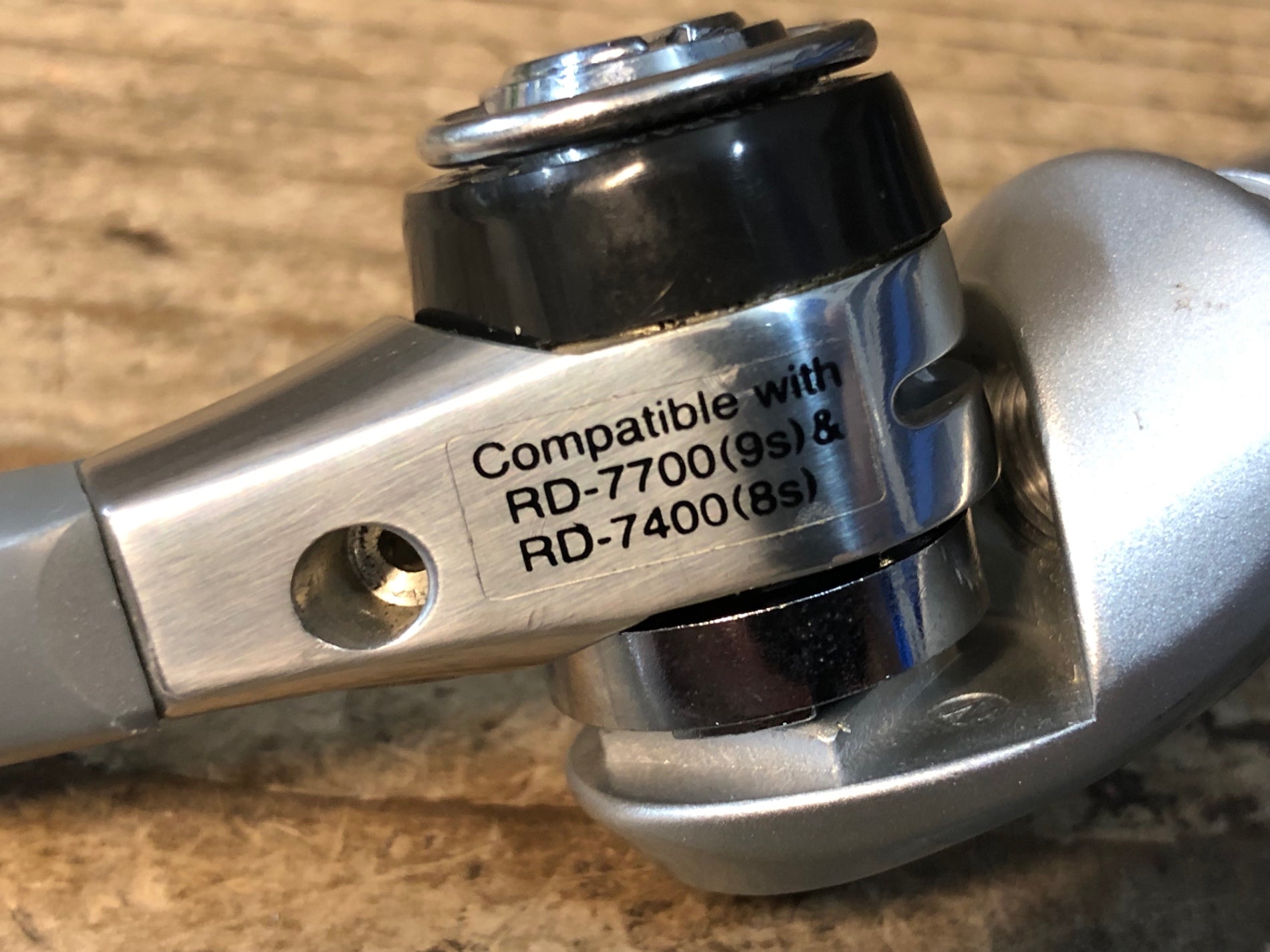 JT976 シマノ SHIMANO SL-BS77 バーエンドシフター バーコン 左右