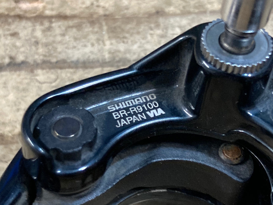 KB855 シマノ SHIMANO デュラエース DURA-ACE BR-R9100 キャリパーブレーキ リア