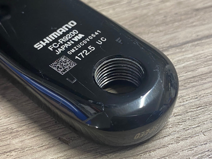 KB128 シマノ SHIMANO デュラエース DURA-ACE FC-R9200 クランク 172.5mm
