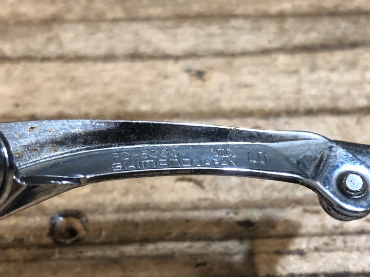 KG125 シマノ SHIMANO サンテ Sante FD-5000 Φ28.6 フロントディレイラー 2s