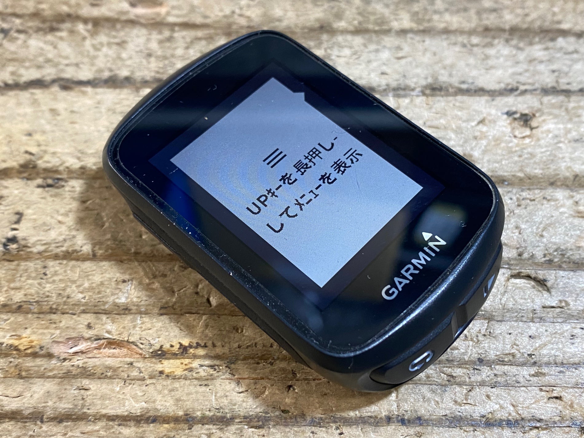 KC023 ガーミン GARMIN エッジ EDGE 130 PLUS サイクルコンピューター