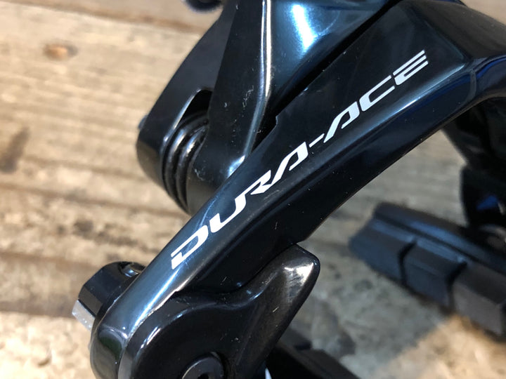 JR339 シマノ SHIMANO デュラエース DURA-ACE BR-R9200-F フロント キャリパーブレーキ