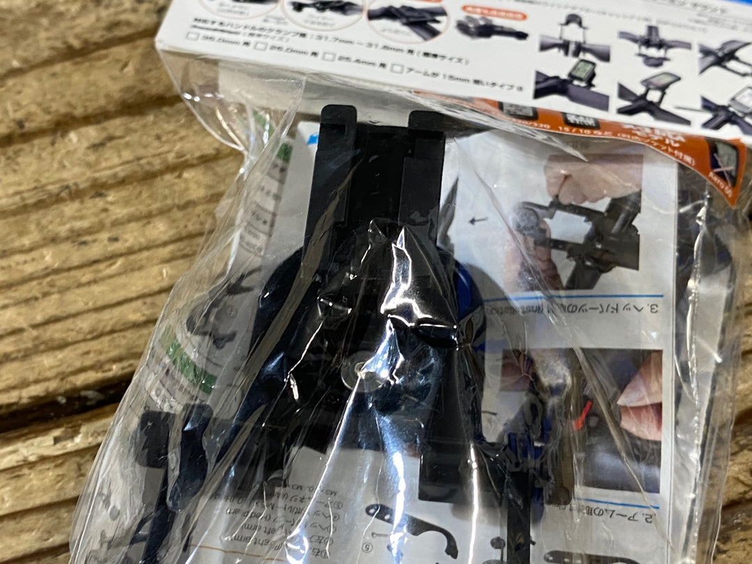 KP541 レックマウント RECーMOUNTS 両持ちサイコンマウント Φ31.8 ガーミン対応