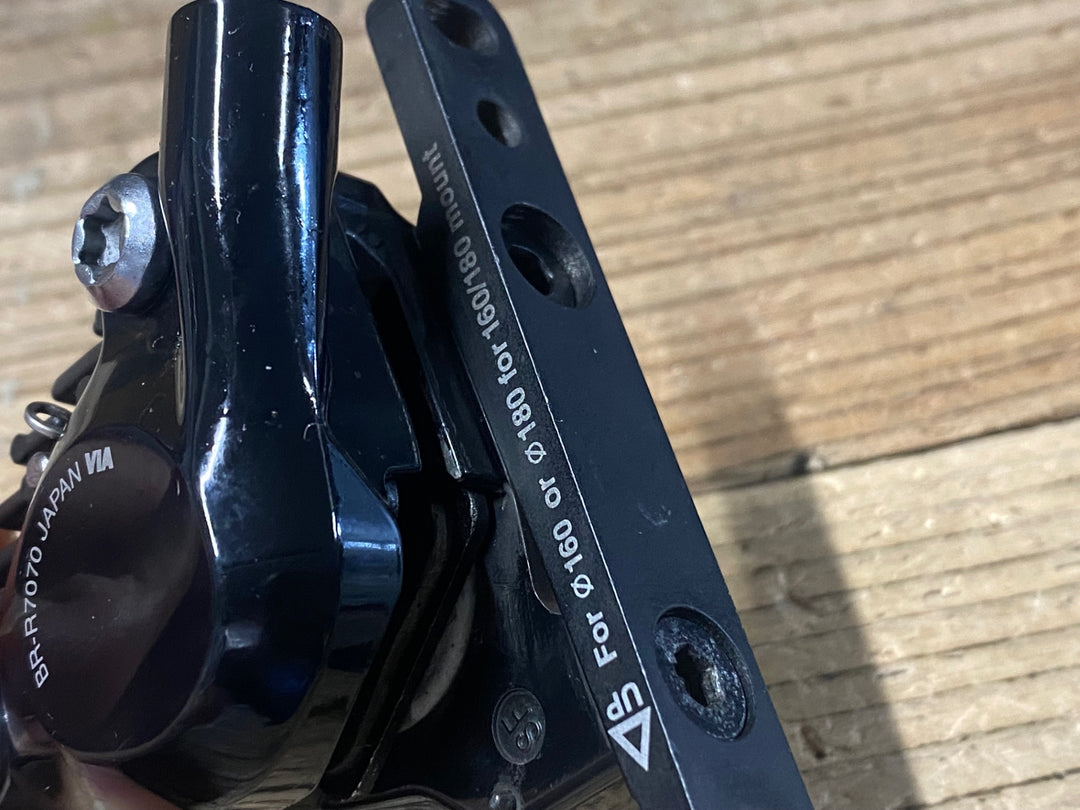KB042 シマノ SHIMANO 105 BR-R7070 ディスクブレーキ キャリパー セット 油圧