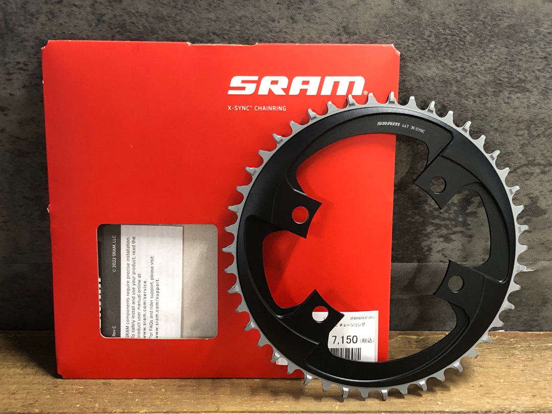 KE664 スラム SRAM X-SYNC チェーンリング 46T ナローワイド 4H
