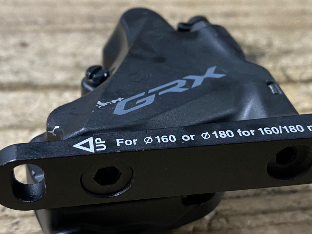 KK512 シマノ SHIMANO GRX BR-RX400 ディスクブレーキキャリパー 前後セット