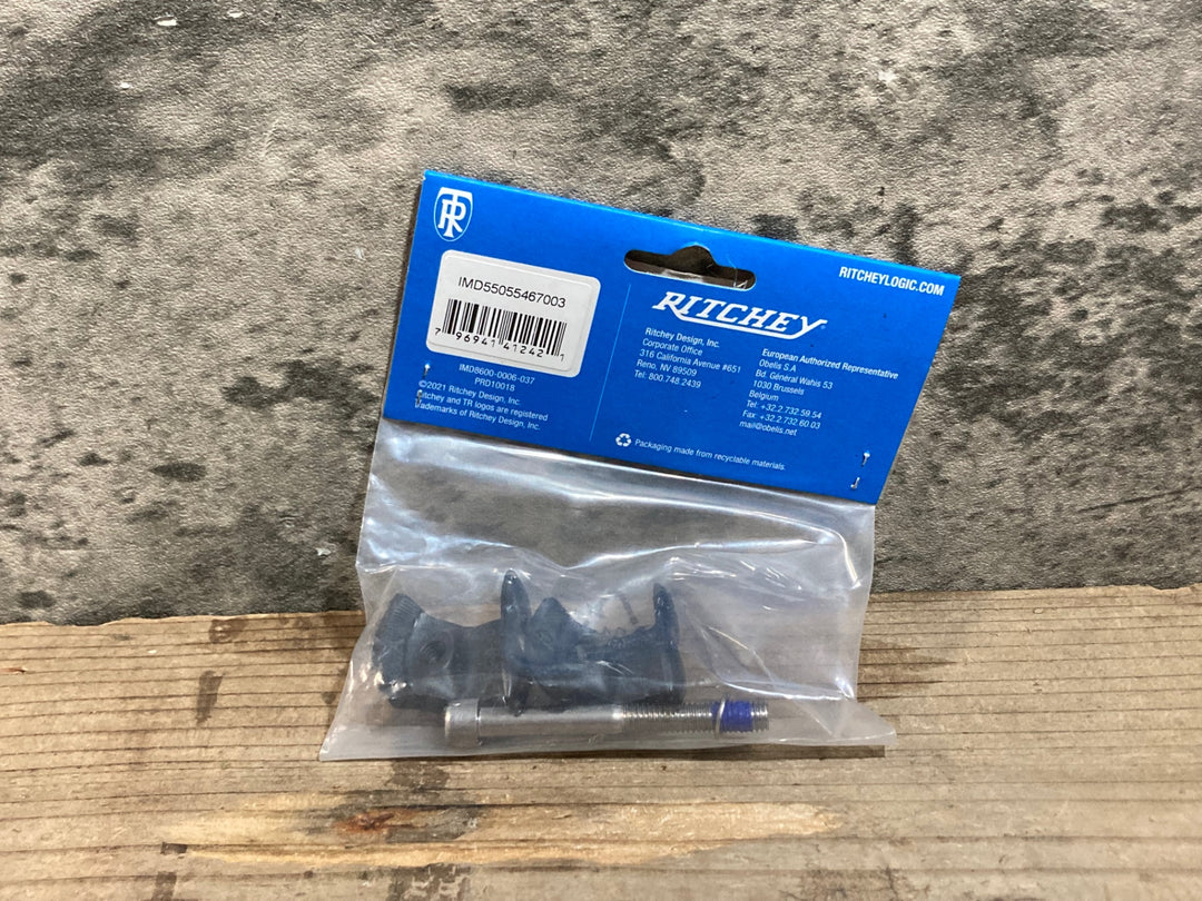 KF109 リッチー RITCHEY 1ボルト用 フィジーク用ヤグラ (7×9.6) アルミシートピラー用