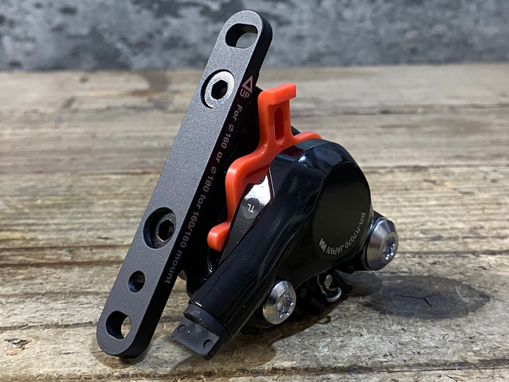 KH534 シマノ SHIMANO 105 BR-R7070 F ディスクブレーキキャリパー フロント 油圧