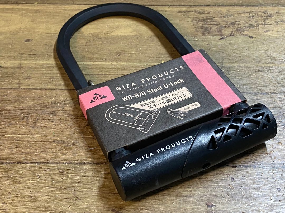 JR804 ギザ GIZA PRODUCTS WD-870 steel Ulock U字ロック
