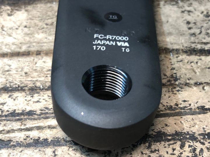 JR269 シマノ SHIMANO 105 FC-R7000 クランクアーム 170mm