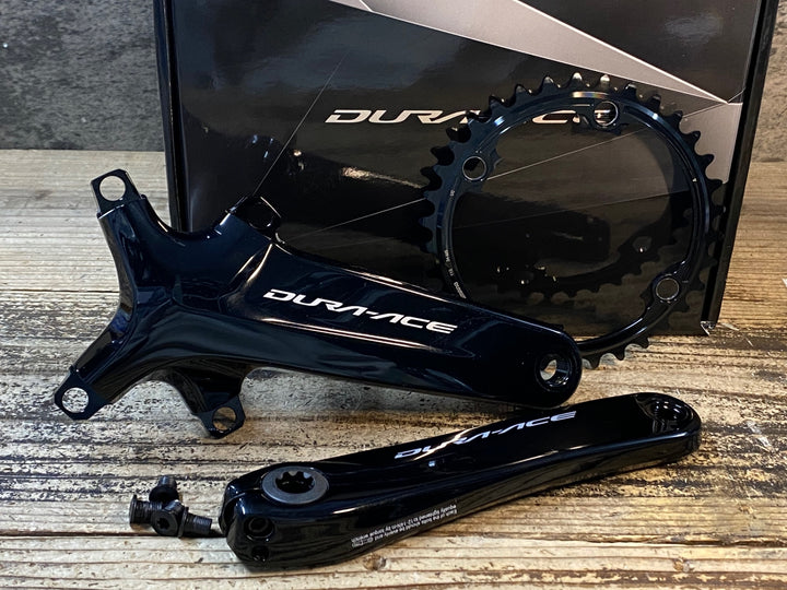 JR635 シマノ SHIMANO デュラエース DURA-ACE FC-R9100 クランクアーム 170mm アウター欠品