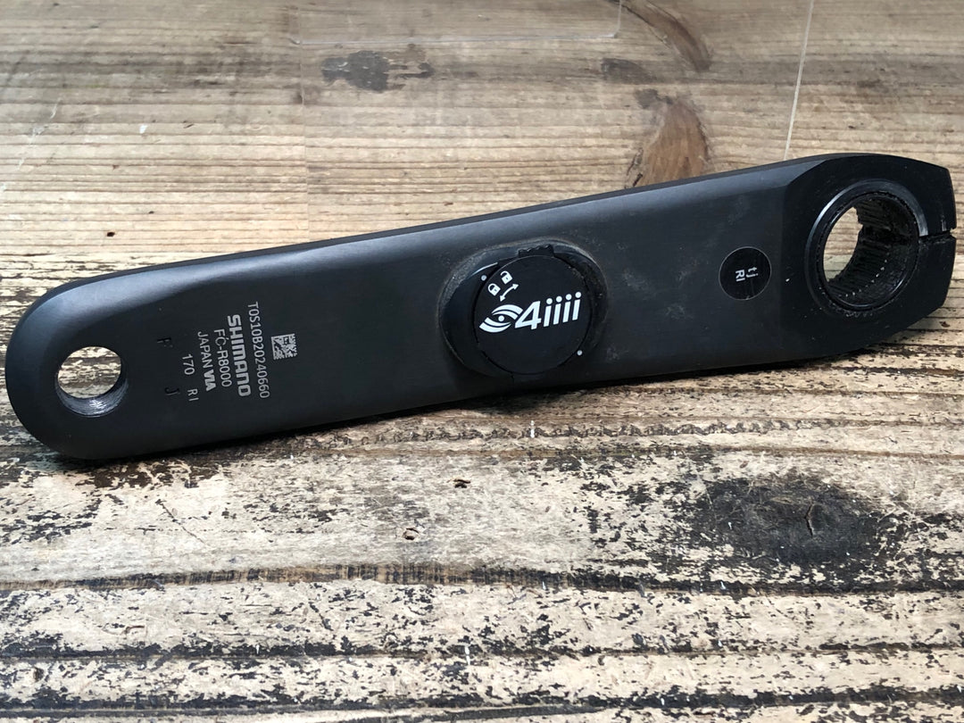 JN349 4iiii パワーメーター シマノ SHIMANO アルテグラ ULTEGRA FC-R8000 左クランク 170mm 動作確認済