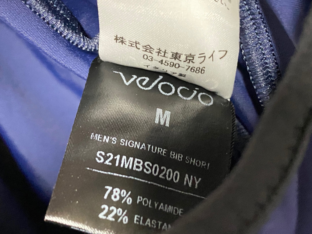 KO562 ヴェロシオ velocio MEN'S SIGNATURE BIB SHORT ビブショーツ 紺 M