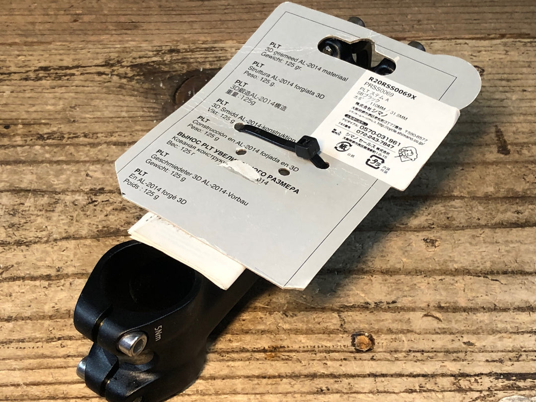 JQ750 シマノ SHIMANO PRO PLT アルミ ステム OS Φ31.8 130mm 6°