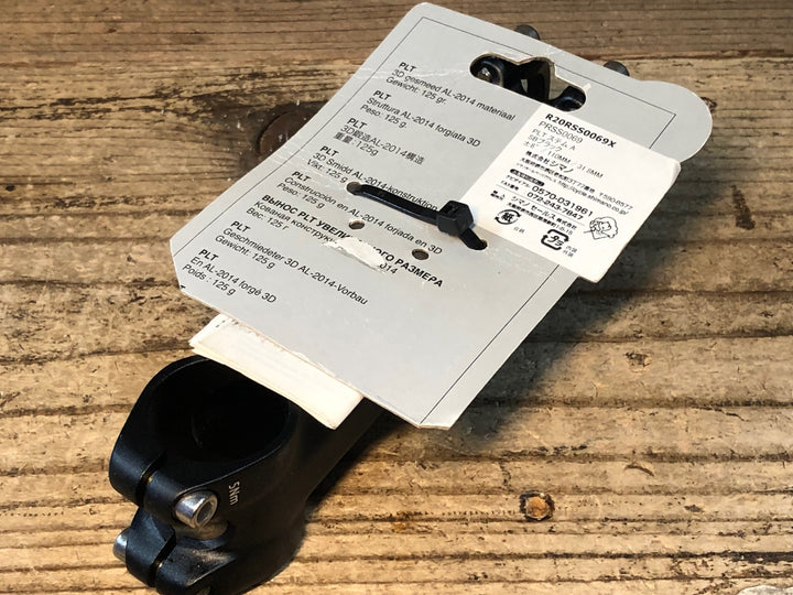 JQ750 シマノ SHIMANO PRO PLT アルミ ステム OS Φ31.8 130mm 6°
