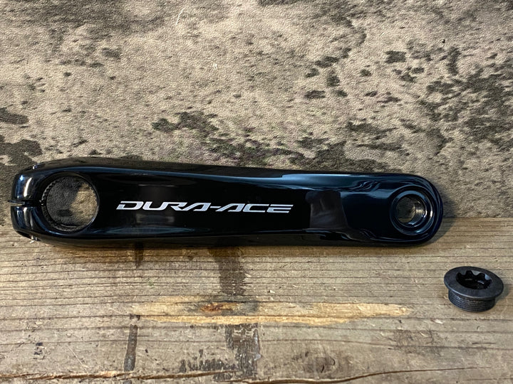 JR636 シマノ SHIMANO デュラエース DURA-ACE FC-R9200 クランクセット 50/34T 160mm