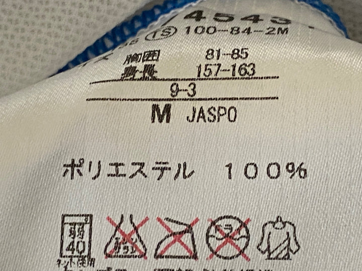 JT493 ルコックスポルティフ le coq sportif 半袖 サイクルジャージ ハーフジップ 白 M