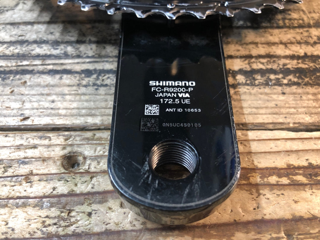 JK997 シマノ SHIMANO デュラエース DURA-ACE FC-R9200-P 54/40 172.5mm パワーメーター付き クランクセット ※通電確認済