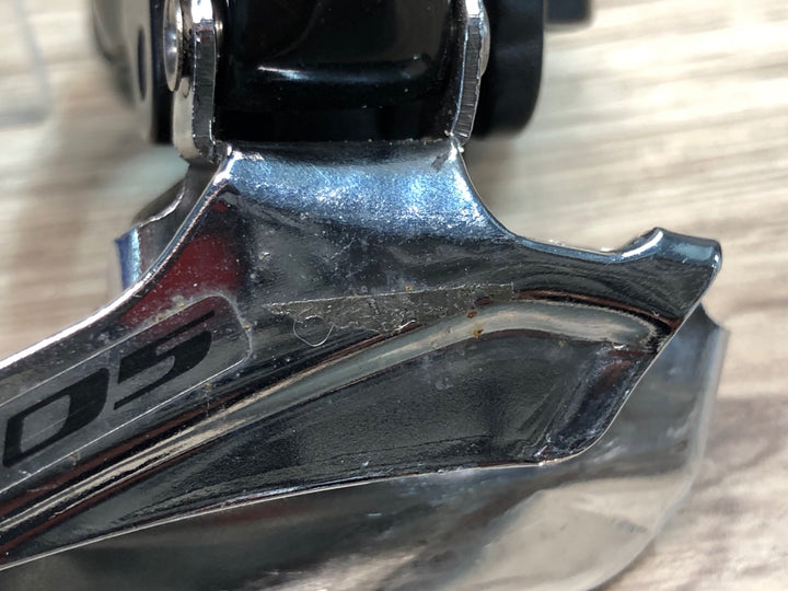 IN623 シマノ SHIMANO 105 5700 2x10S 3点セット