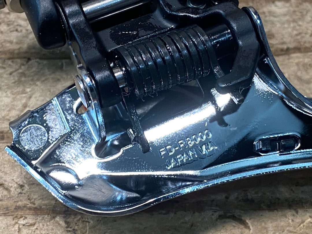 JP082 シマノ SHIMANO アルテグラ ULTEGRA FD-R8000 フロントディレーラー 直付